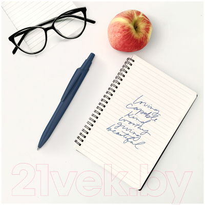 Ручка шариковая Schneider Reco / 131813