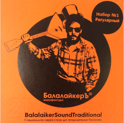 Струны для балалайки БалалайкерЪ Регулярный STR-B1 - фото