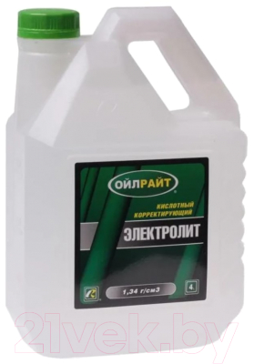 Электролит Oil Right 5522