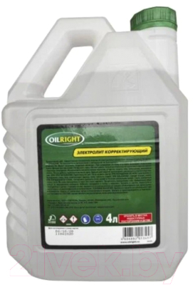 Электролит Oil Right 5522