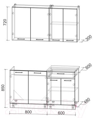 Кухонный гарнитур Интерлиния Мила Лайт 1.4 без столешницы (дуб золотой/антрацит)