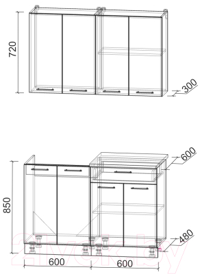 Кухонный гарнитур Интерлиния Мила Лайт 1.2 без столешницы (вудлайн кремовый/антрацит)