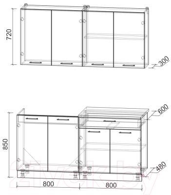 Кухонный гарнитур Интерлиния Мила Лайт 1.6 без столешницы (вудлайн кремовый/антрацит)