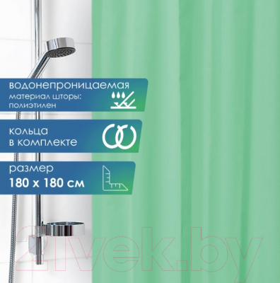 Шторка-занавеска для ванны Вилина 6671