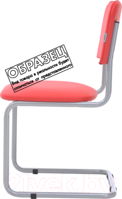 Стул офисный Фабрикант Сильвия BOX5