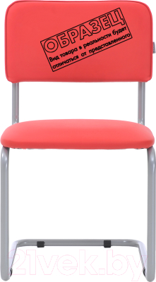 Стул офисный Фабрикант Сильвия BOX5