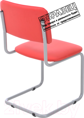 Стул офисный Фабрикант Сильвия BOX5