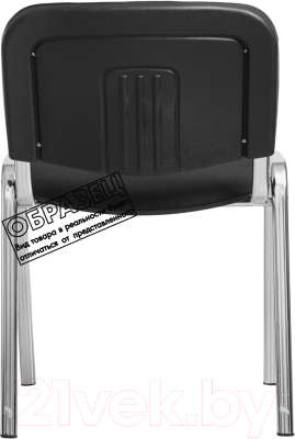 Стул офисный Фабрикант Изо