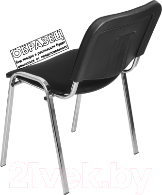 Стул офисный Фабрикант Изо