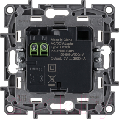 Розетка Legrand Etika 672235