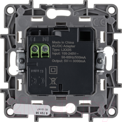 Розетка Legrand Etika 672236