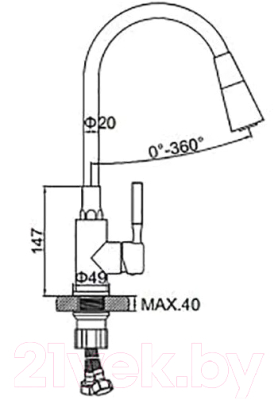 Смеситель Wisent W74199-19C-9