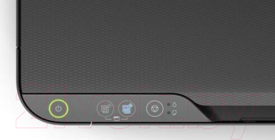 МФУ Epson L3210 / C11CJ68403