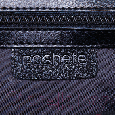 Папка деловая Poshete 250-9207-BLK (черный)