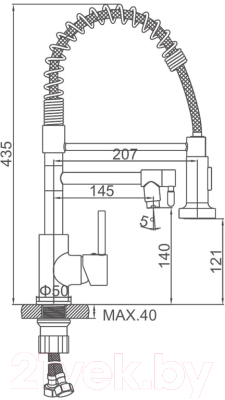 Смеситель Ledeme L4799