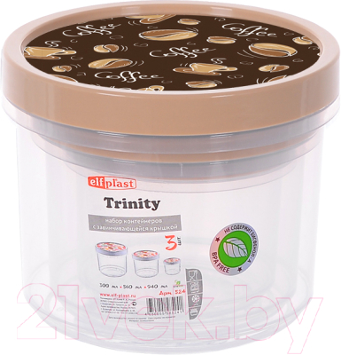 Набор контейнеров Эльфпласт Trinity с завинчивающейся крышкой / ЕР524 - фото