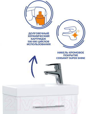 Тумба с умывальником Cersanit Lara + Como 40 / 64228 (со смесителем)