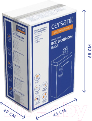 Тумба с умывальником Cersanit Lara + Como 40 / 64228 (со смесителем)