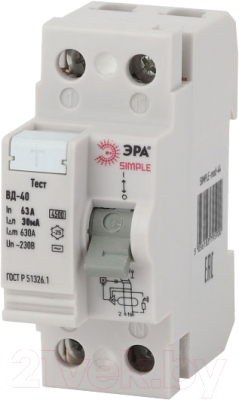 Устройство защитного отключения ЭРА Simple-Mod-44 / Б0039264 - фото