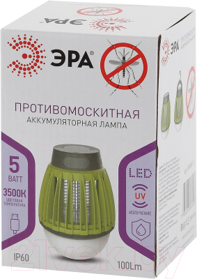 Уничтожитель насекомых ЭРА ERAMF-01 / Б0038598