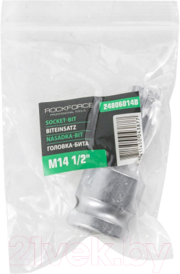 Головка слесарная RockForce RF-24806014B