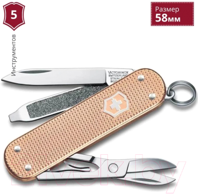 Нож складной Victorinox Fresh Peach 0.6221.202G