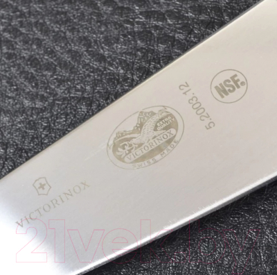 Нож Victorinox 5.2003.12