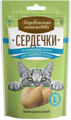 Лакомство для кошек Деревенские лакомства Сердечки. Незаменимый таурин для здоровья сердца - фото