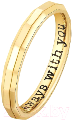 Кольцо Brosway BWYA04C - фото