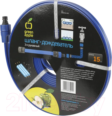 Шланг поливочный Green Apple GWSH10-032 / Б0003088 - фото