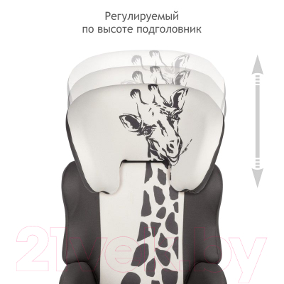 Автокресло Siger Смарт Animals Жираф (серый/бежевый)