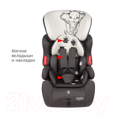 Автокресло Siger Космо Lux Animals Слон (серый/бежевый)