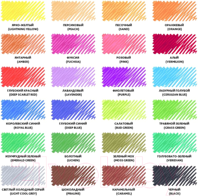 Фломастеры Brauberg Premium / 152199