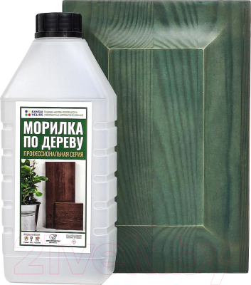 Морилка HELIOS Kombihel Zeleno Modro / A00022336 - фото