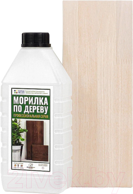 Морилка HELIOS Kombihel белый / A00022611 - фото