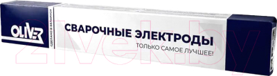 Электрод Oliver ЦЧ-4 д. 3.0мм/ A00022649 - фото
