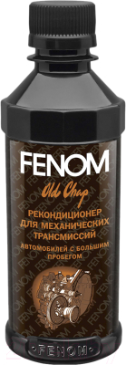 Присадка Fenom FN758 - фото