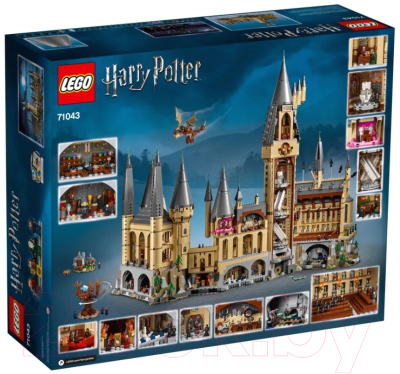 Конструктор Lego Harry Potter Замок Хогвартс 71043