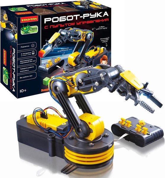 Конструктор управляемый Bondibon Робот-рука / ВВ5696