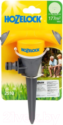 Дождеватель Hozelock 2510 / Б0046611