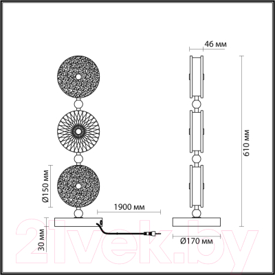 Прикроватная лампа Odeon Light Caramella 5416/13TL