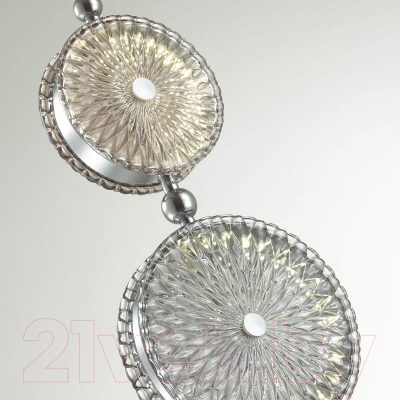 Потолочный светильник Odeon Light Caramella 5416/13LC