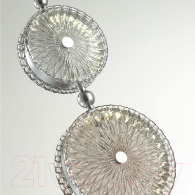 Потолочный светильник Odeon Light Caramella 5416/13LB