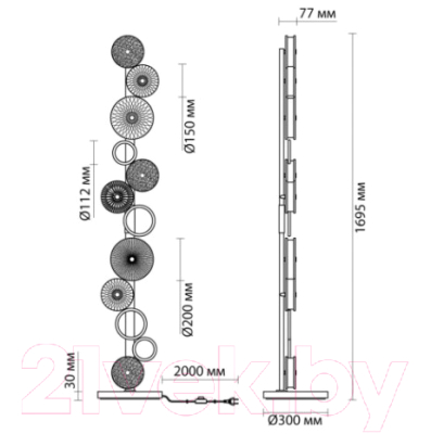 Торшер Odeon Light Caramella 5412/68FL