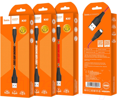 Кабель Hoco X32 Excellent AM-microBM