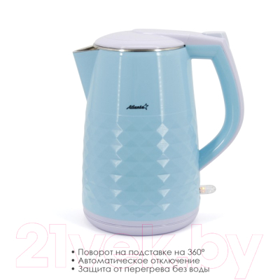 Электрочайник Atlanta ATH-2441 (голубой)