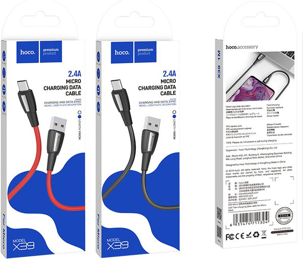 Кабель Hoco X39 Titan AM-microBM