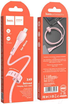 Кабель Hoco X49 Beloved AM-microBM
