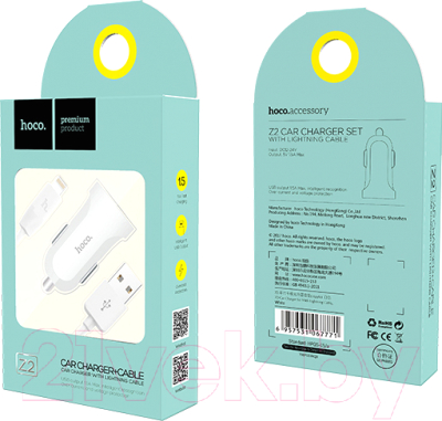Зарядное устройство автомобильное Hoco Z2 + кабель AM-8pin Lightning / 6957531067771