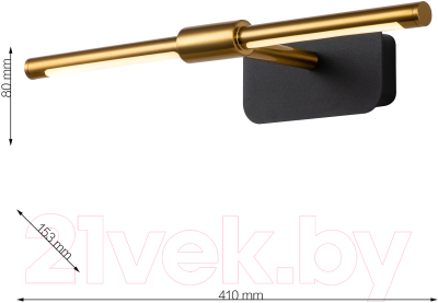 Подсветка для картин и зеркал FAVOURITE 4016-1W